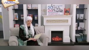 Центральная детская библиотека им. М. Удовиченко, Любинский район, Омская область (Казахи)