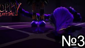 🎀 МАМОЧКА ДЛИННЫЕ НОГИ ЖИВА!?! ХАГГИ КРУШИТ ВСЁ НА СВОЁМ ПУТИ!!! ПОППИ ПЛЕЙ ТАЙМ 5 ЧАСТЬ! 🎲