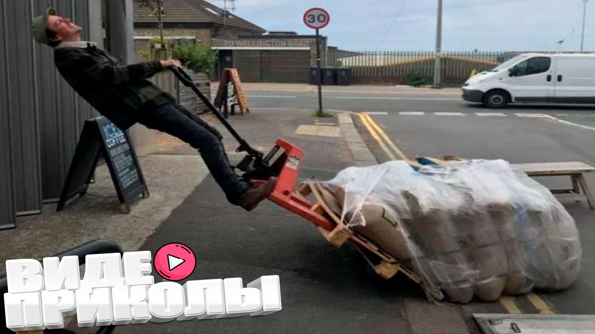 ЛУЧШИЕ ПРИКОЛЫ 2025 | ПРИКОЛЫ 2025 | СВЕЖИЕ ПРИКОЛЫ 2026 | РЖУ НЕ МОГУ |