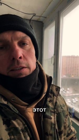 Пришлось вернуться