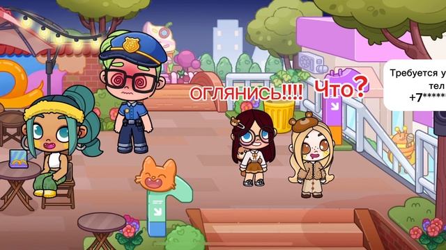 Капец блин (идея не моя)