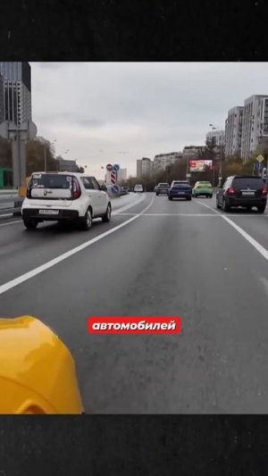 Российский электрокар = бесплатные трассы⚡️