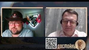 Песня нефти и газа