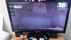 Мультсериал Приключения ТНТ Большой Секрет Серия Пластилин Гамма Юный Художник 18 Цветов 2026