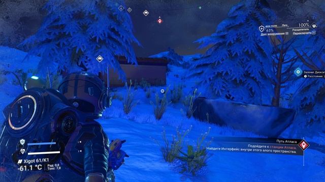 No Man's Sky прохождение серия 23