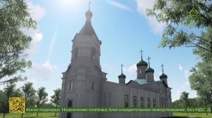 Возрождение одного из храмов Нижегородской области