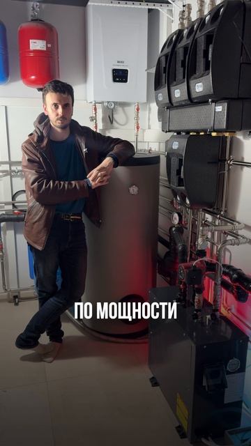 Почему тепловой насос работает даже в мороз!