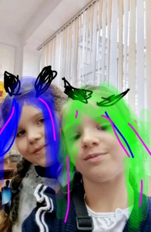 я с коктейлем