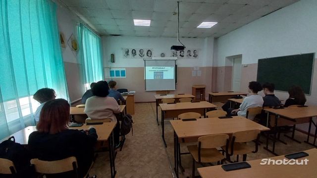 футбольная викторина старшие классы