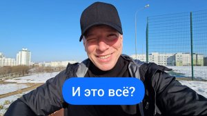 Тегеран за 3 дня? НАТО сломалось! США и Израиль объединили народ в Иране. Орбан приблизил мир.