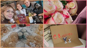 влог🌷в тц семейный выходной