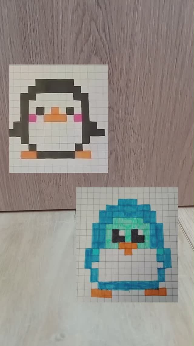 ПИНГВИНЫ ПО КЛЕТОЧКАМ