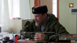 ДРЕМОВ _  Стрелков, он же Гиркин - вор и предатель!!!!!__