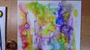 Сеанс Спелая Вишня