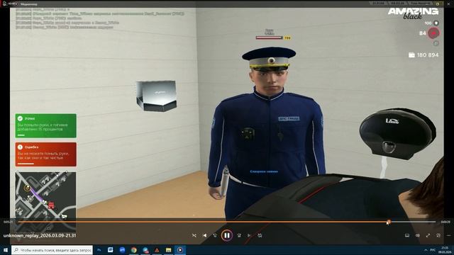 Unknown_2026.03.09-21.35