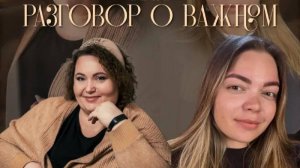 МАРКЕТИНГ  КАК ПРОЦЕСС И  ПОИСК СВОЕЙ АУДИТОРИИ