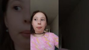 я вернулась