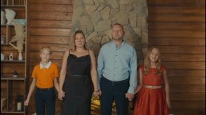 Дружная семья -клип