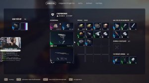 чутка arc потом pubg