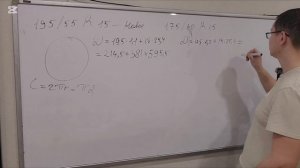 Разбираем те самые задания про шины - часть 2. На сколько % увеличится пробег?