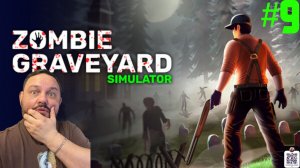 Zombie Graveyard Simulator - 9