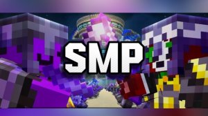 я сделал свой сервер Smp вторая часть полная версия