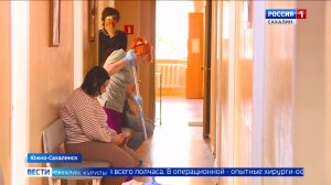 "Вести. Сахалин. Курилы". 6 марта 2026 года