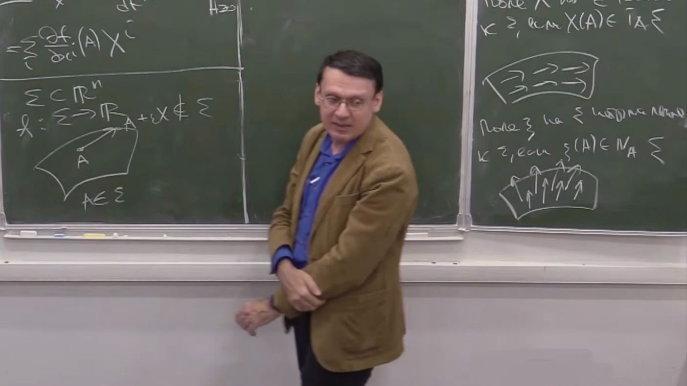 Дифференциальная геометрия. Лекция 3, А.В.Пенской