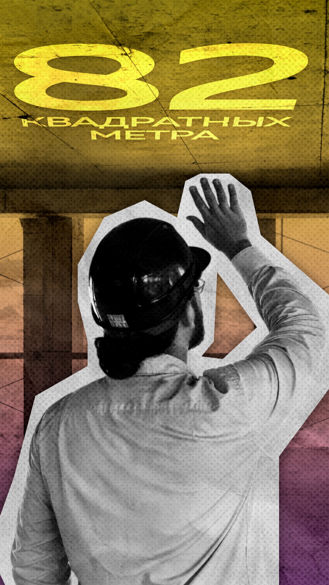 Апартаменты с видом, который НЕ КУПИШЬ ЗА ОТДЕЛЬНУЮ ПЛАТУ.