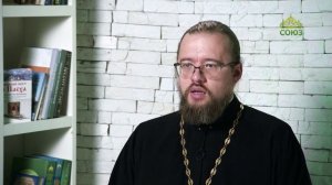 Просто о православии. Заповеди блаженства. Часть 2