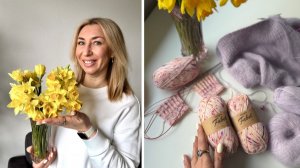 Пахнет весной! Вязальный лайфхак и мои процессы. #вязание