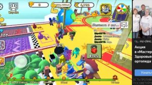 ИГРА ОББИ КАЧАЛКА ПОБЕГ ФИНАЛ!!!