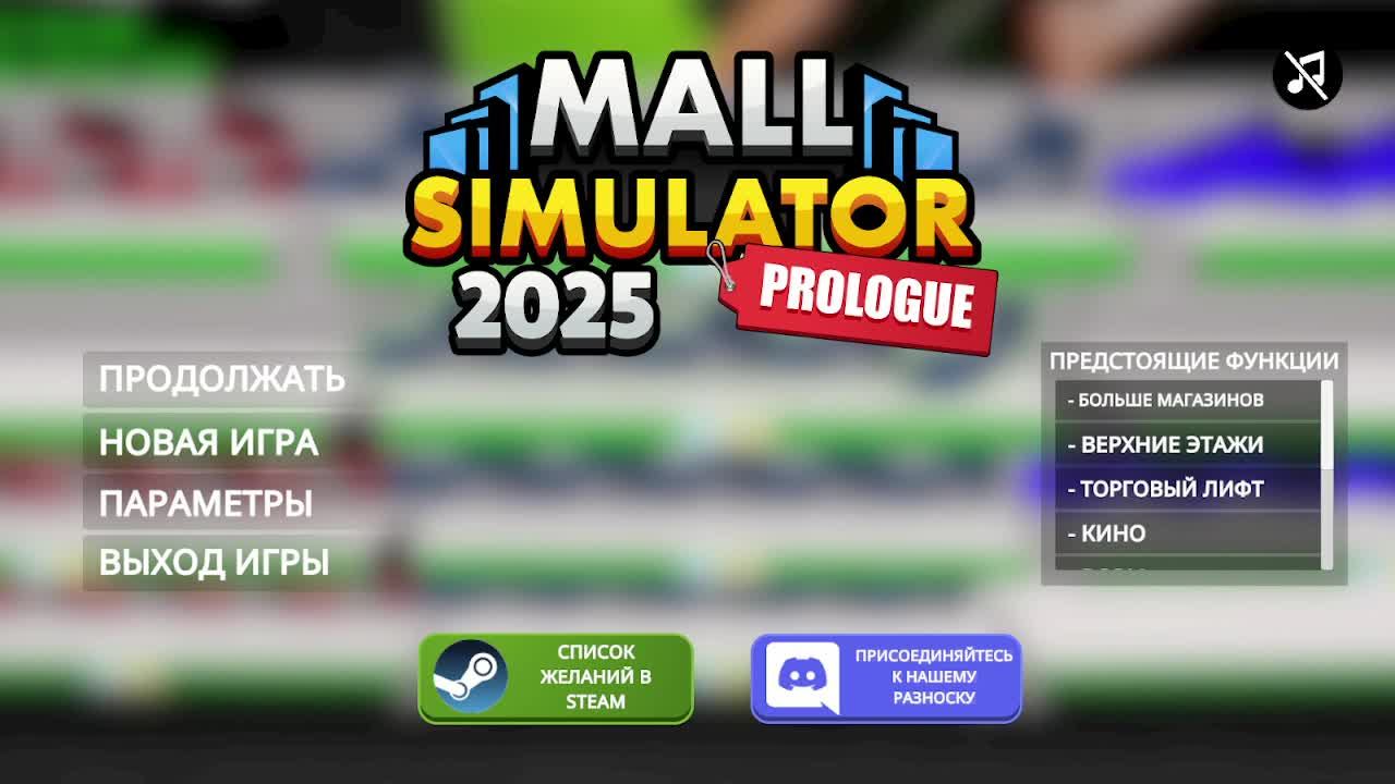 ДЕНЬ РОЖДЕНИЕ КАНАЛА