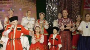 2026 г. 7 марта праздничный концерт поют образцовый хор казачата