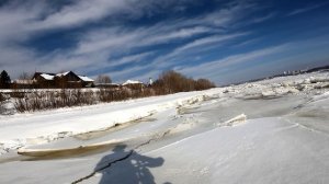 Внезапно