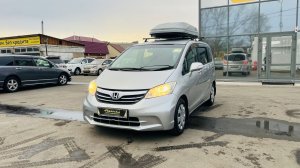 Honda Freed, 2012 год