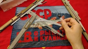 УДОЧКА ДОННАЯ АВТОМАТИЧЕСКАЯ ИЗ СССР, ТАКОГО ВЫ ТОЧНО НЕ ВИДЕЛИ. НОСТАЛЬГИЯ ПО СНАСТЯМ СССР.