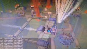 Видеоклип "От винта!" 2026