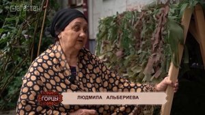 «Мое призвание – помогать. Казбат Омарова» 15 минут (источник «Мирный Дагестан», кинофестиваль-2025)