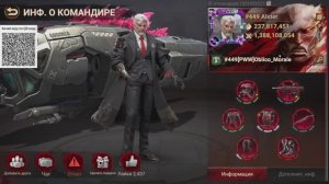 Антпед 21:00МСК в Альянсе Kepariki | Завтра новый патч | Итоги Архипелага | Doomsday Last Survivors