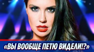 Агата Муцениеце элегантно унизила Катю Гордон 🔥 Новости Шоу-Бизнеса