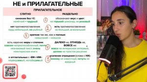 1. Нельзя найти оправдания нашей чёрствости, нашей занятости, нашему (НЕ) ВНИМАНИЮ к своим - №33981