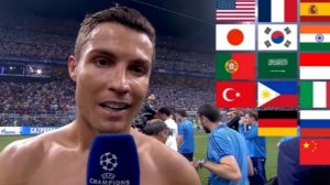 Роналдо кричит на разных языках с-уууууу!