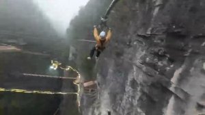 Экстремальный аттракцион обнаружили в китайской провинции Гуйчжоу