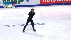 Андрей Мозалев. Произвольная программа на Финале Гран-При России 09.03.2026