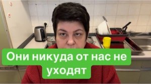 Куда уходят наши близкие. Зов крови, он есть? #ежедневныйвлог #разговорподушам #мысливслух