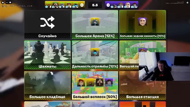 Все и сразу ROBLOX VOLZHSKII