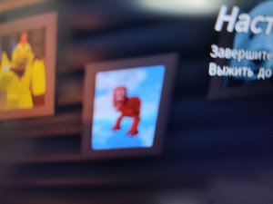 играем в форсакин