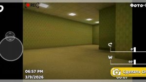 я иду закулисье