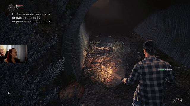 Alan Wake's American Nightmare Ч. 1